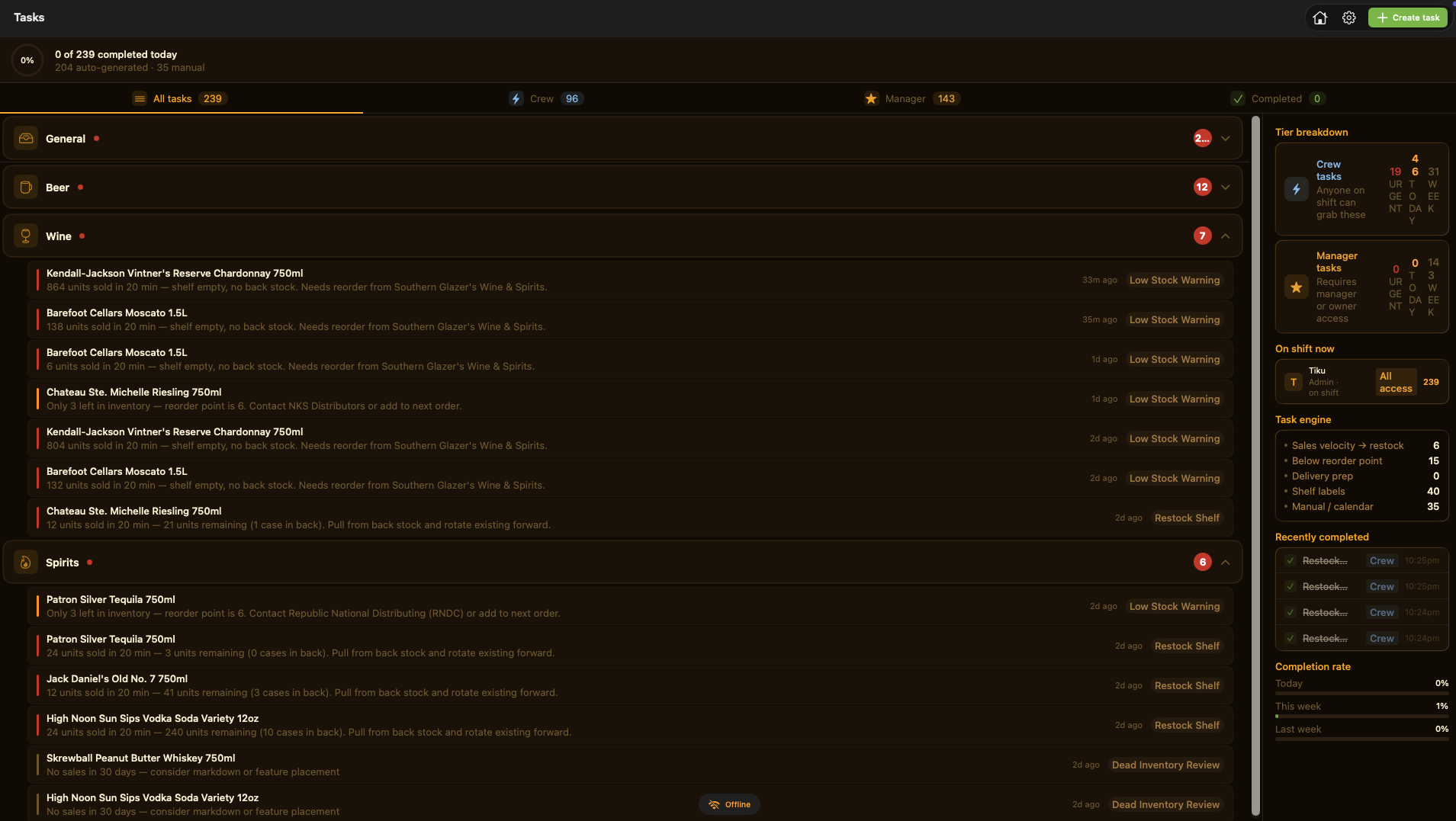 Ambix POS Task Engine screen